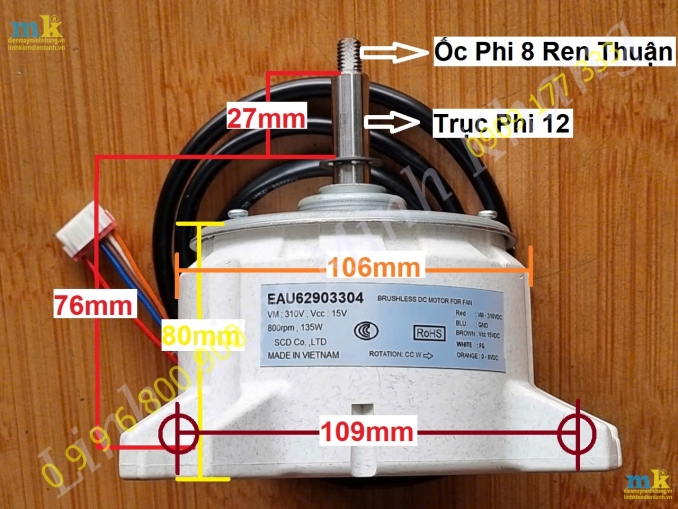 ( SP1760 ) Quạt Hãng LG Mã EAU62903304